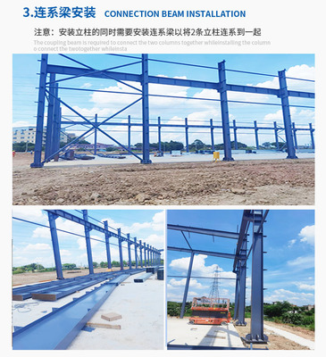 携手锦阁高新技术企业，以专业资质铸就安全可靠的钢结构厂房建设工程