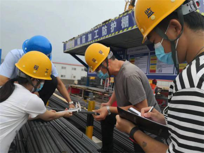挺起质量脊梁 开封市建筑工程质量监督站的源头治理之道